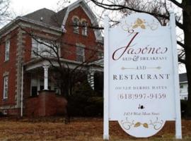 Хотел снимка: Jasones B&B and Restaurant