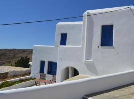 Zdjęcie hotelu: Superb view House-Sikinos Island-Chorio