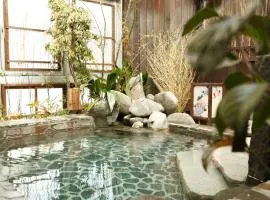 Dormy Inn Kagoshima