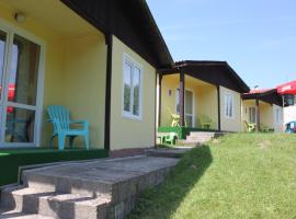 Photo de l’hôtel: Daskalov Bungalows