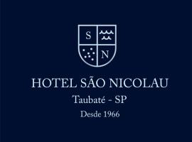 ホテル写真: Hotel Sao Nicolau