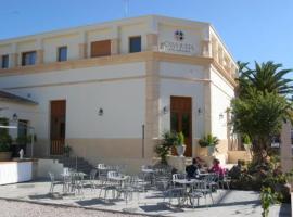 מלון צילום: Hotel Restaurante Casa Julia