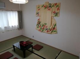 A picture of the hotel: 上本町日式传统一户建Hong hotel