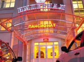 Pansionat Imperial