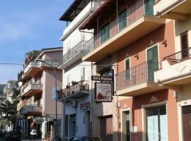 รูปภาพของโรงแรม: B&B La Vecchia Stazione