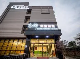 Midu Business Hotel