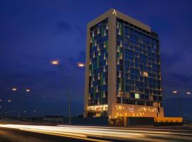 Ξενοδοχείο φωτογραφία: Erbil Arjaan by Rotana
