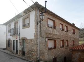 A picture of the hotel: Casa Rural El Fronton