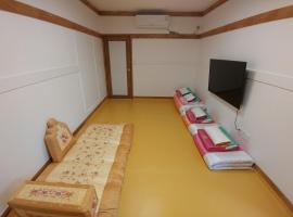 รูปภาพของโรงแรม: Bukchon Sosunjae Guesthouse