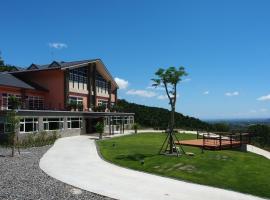 山禾居 道 Villa, hotel v destinaci Datong