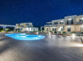 Iphimedeia Luxury Hotel & Suites, hôtel à Naxos Chora