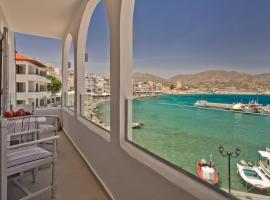 Фотография гостиницы: Nereus Luxurious Suites