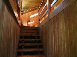 Gospodarstwo Agroturystyczne Stary Młyn Wilczkowice, отель в городе Михаловице