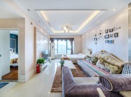 Hình ảnh khách sạn: Haiyuejing Family Apartment