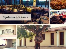 호텔 사진: Agriturismo La tanca