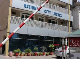 Ξενοδοχείο φωτογραφία: National City Hotel