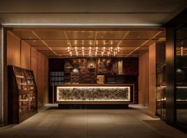 Kyoto Granbell Hotel – hotel w mieście Kioto