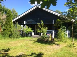 Fotos de Hotel: Kallioranta Cottage