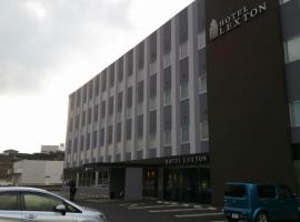 Photo de l’hôtel: Hotel Lexton Tanegashima