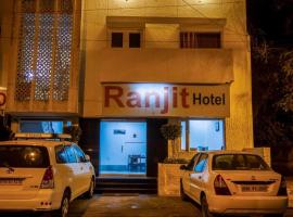 होटल की एक तस्वीर: Hotel Ranjeet