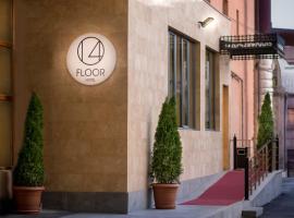 14 Floor Hotel, מלון בירוואן