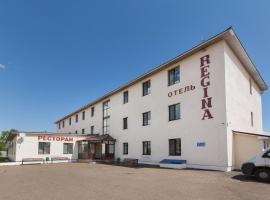 Фотографія готелю: Regina Hotel Bolgar