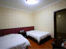 Ξενοδοχείο φωτογραφία: Hohhot Telinong Hotel