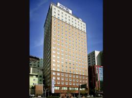 Hotelfotos: Toyoko-Inn Busan Jungang Station