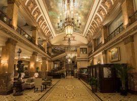 酒店照片: The Pfister Hotel