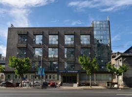 Hotel Photo: Home Inn Selected Shanghai Xincun Road Subway Station