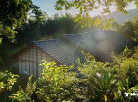 Hotel fotoğraf: Bamboo House