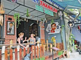 Hotel foto: Thanh An Homestay