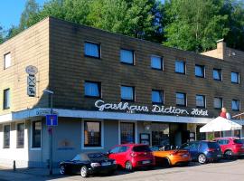 รูปภาพของโรงแรม: Gasthaus Hotel Didion