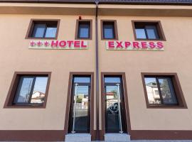 A picture of the hotel: Express Residence