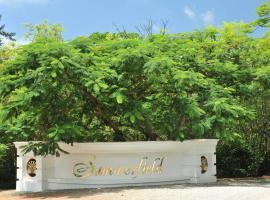 Photo de l’hôtel: Summerfield Botanical Garden & Exclusive Resort