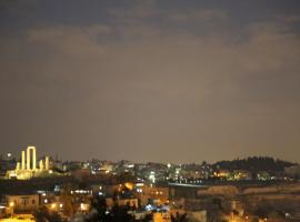 Ξενοδοχείο φωτογραφία: Jabal Amman Hotel (Heritage House)