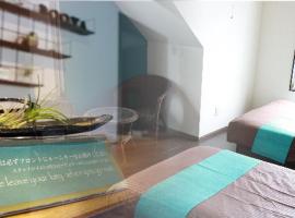 Nangoku Lodge Booya, hotell sihtkohas Onna