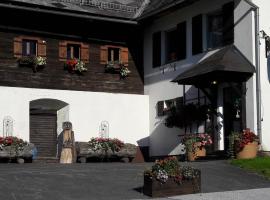 Hotel fotografie: Alpengasthof Hoiswirt