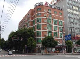 Jinjiang Inn Dongguan Nancheng Xiping Subway Station, hotel in Dongguan