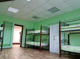 Фотография гостиницы: Hostel 888