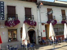 A picture of the hotel: La Gallega