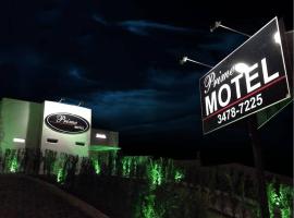 Gambaran Hotel: Prime Motel