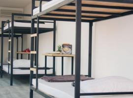 होटल की एक तस्वीर: Hue Plumeria Hostel & Backpackers