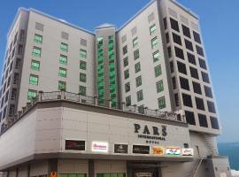 होटल की एक तस्वीर: Pars International Hotel