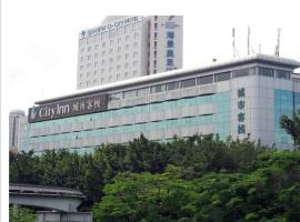 Zdjęcie hotelu: CityInn (Splendid China Branch)