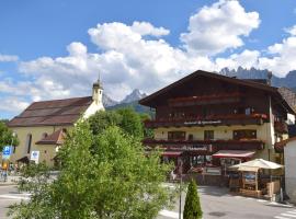 Hotel Photo: Aurturist Miramonti S Candido