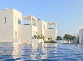 Hotel Foto: WaveBreeze Villas