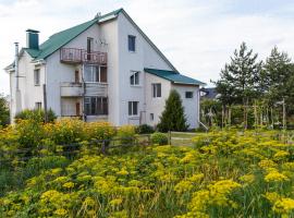 Zdjęcie hotelu: Agrousadba Meyana Farmhouse