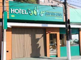 A picture of the hotel: Hotel Vale das Artes