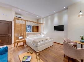 1844 Suites Syros, ξενοδοχείο στην Ερμούπολη